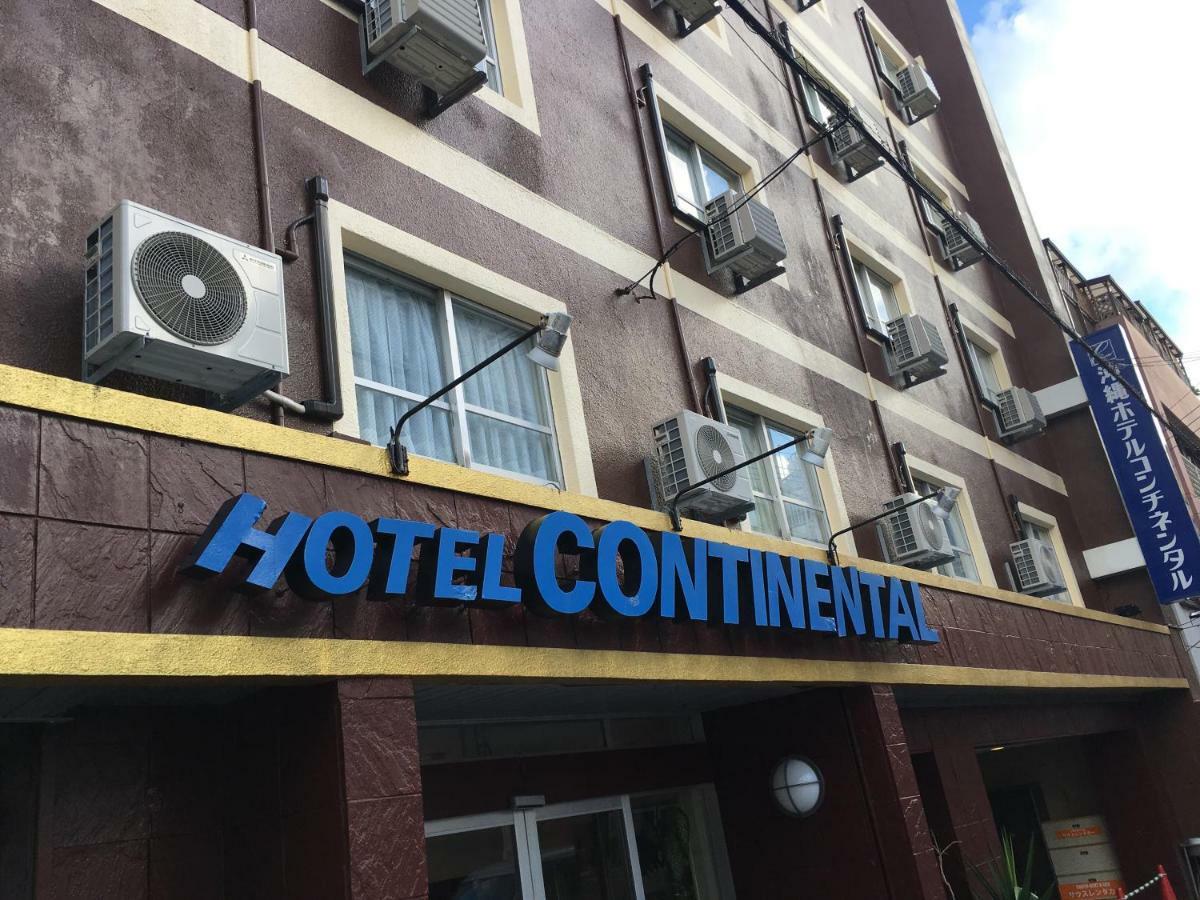 Okinawa Hotel Continental Наха Екстериор снимка