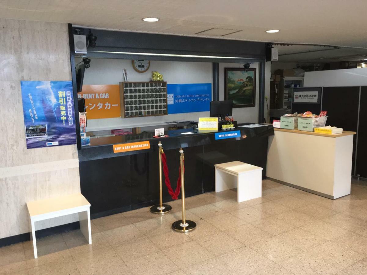 Okinawa Hotel Continental Наха Екстериор снимка