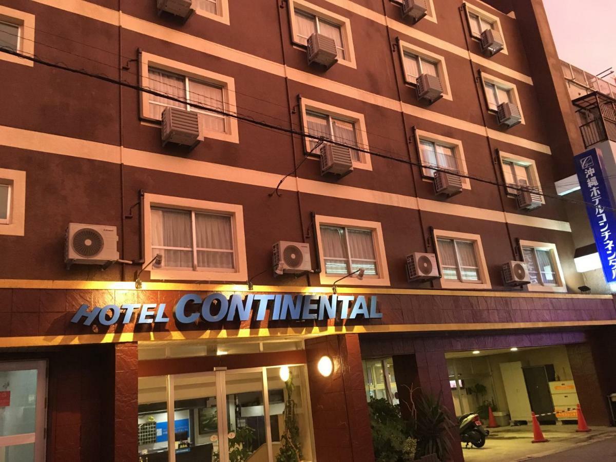 Okinawa Hotel Continental Наха Екстериор снимка